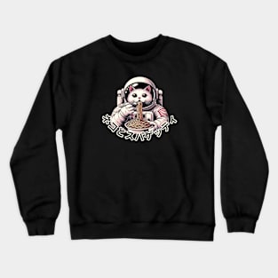 Astro-Neko's Spaghetti Odyssey - Whimsical Cat Astronaut Crewneck Sweatshirt